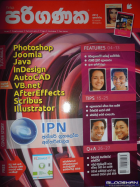 Local cover image